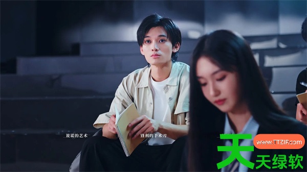 主角第三章全流程全成就好感攻略 主角第三章全流程全成就好感攻略