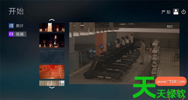 主角第二章全流程全成就好感攻略 主角第二章全流程全成就好感攻略