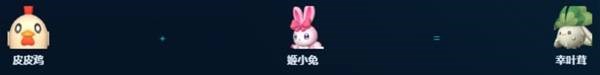 幻兽帕鲁正式版各阶段发电帕鲁怎么选 幻兽帕鲁正式版采集帕鲁推荐 幻兽帕鲁正式版各阶段发电帕鲁怎么选 幻兽帕鲁正式版采集帕鲁推荐