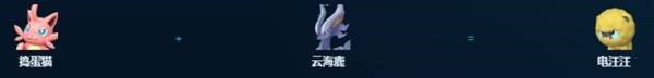 幻兽帕鲁正式版各阶段发电帕鲁怎么选 幻兽帕鲁正式版发电帕鲁推荐 幻兽帕鲁正式版各阶段发电帕鲁怎么选 幻兽帕鲁正式版发电帕鲁推荐