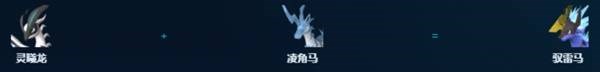 幻兽帕鲁正式版各阶段发电帕鲁怎么选 幻兽帕鲁正式版发电帕鲁推荐 幻兽帕鲁正式版各阶段发电帕鲁怎么选 幻兽帕鲁正式版发电帕鲁推荐