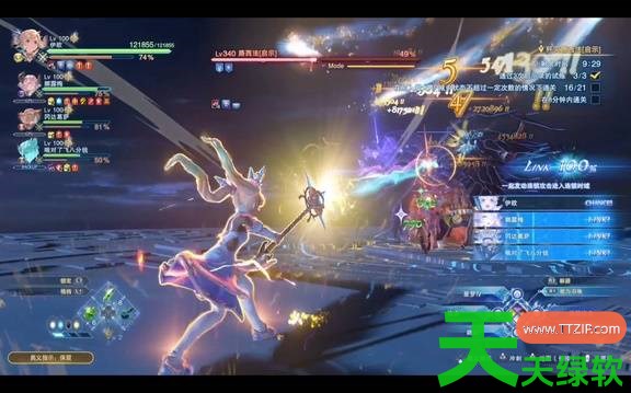 碧蓝幻想Relink无尽黄昏歼灭路西法3AI怎么打 碧蓝幻想Relink无尽黄昏愿明亮之星永恒副本通 碧蓝幻想Relink无尽黄昏歼灭路西法3AI怎么打 碧蓝幻想Relink无尽黄昏愿明亮之星永恒副本通