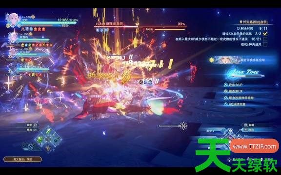 碧蓝幻想Relink无尽黄昏歼灭路西法3AI怎么打 碧蓝幻想Relink无尽黄昏愿明亮之星永恒副本通 碧蓝幻想Relink无尽黄昏歼灭路西法3AI怎么打 碧蓝幻想Relink无尽黄昏愿明亮之星永恒副本通