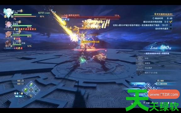 碧蓝幻想Relink无尽黄昏歼灭路西法3AI怎么打 碧蓝幻想Relink无尽黄昏愿明亮之星永恒副本通 碧蓝幻想Relink无尽黄昏歼灭路西法3AI怎么打 碧蓝幻想Relink无尽黄昏愿明亮之星永恒副本通