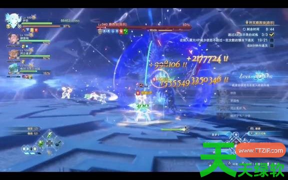 碧蓝幻想Relink无尽黄昏歼灭路西法3AI怎么打 碧蓝幻想Relink无尽黄昏愿明亮之星永恒副本通 碧蓝幻想Relink无尽黄昏歼灭路西法3AI怎么打 碧蓝幻想Relink无尽黄昏愿明亮之星永恒副本通