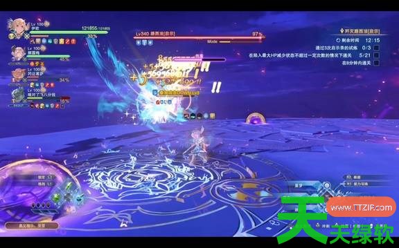 碧蓝幻想Relink无尽黄昏歼灭路西法3AI怎么打 碧蓝幻想Relink无尽黄昏愿明亮之星永恒副本通 碧蓝幻想Relink无尽黄昏歼灭路西法3AI怎么打 碧蓝幻想Relink无尽黄昏愿明亮之星永恒副本通