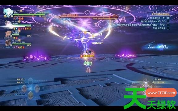 碧蓝幻想Relink无尽黄昏歼灭路西法3AI怎么打 碧蓝幻想Relink无尽黄昏愿明亮之星永恒副本通 碧蓝幻想Relink无尽黄昏歼灭路西法3AI怎么打 碧蓝幻想Relink无尽黄昏愿明亮之星永恒副本通