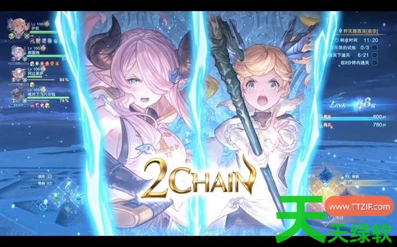 碧蓝幻想Relink无尽黄昏歼灭路西法3AI怎么打 碧蓝幻想Relink无尽黄昏愿明亮之星永恒副本通 碧蓝幻想Relink无尽黄昏歼灭路西法3AI怎么打 碧蓝幻想Relink无尽黄昏愿明亮之星永恒副本通