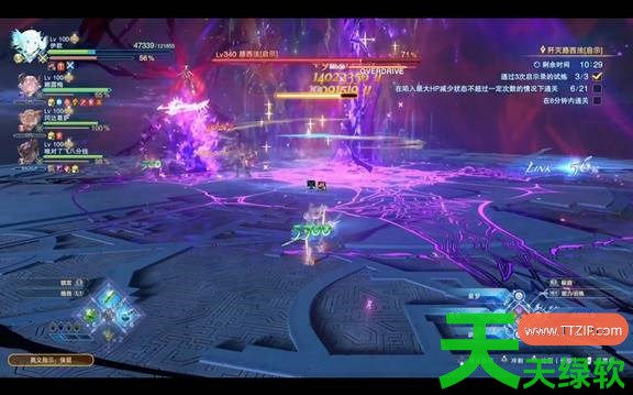 碧蓝幻想Relink无尽黄昏歼灭路西法3AI怎么打 碧蓝幻想Relink无尽黄昏愿明亮之星永恒副本通 碧蓝幻想Relink无尽黄昏歼灭路西法3AI怎么打 碧蓝幻想Relink无尽黄昏愿明亮之星永恒副本通
