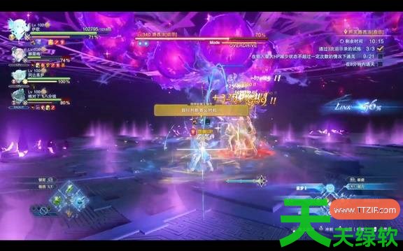 碧蓝幻想Relink无尽黄昏歼灭路西法3AI怎么打 碧蓝幻想Relink无尽黄昏愿明亮之星永恒副本通 碧蓝幻想Relink无尽黄昏歼灭路西法3AI怎么打 碧蓝幻想Relink无尽黄昏愿明亮之星永恒副本通