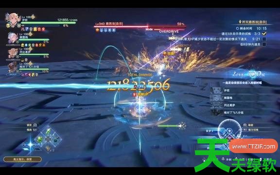 碧蓝幻想Relink无尽黄昏歼灭路西法3AI怎么打 碧蓝幻想Relink无尽黄昏愿明亮之星永恒副本通 碧蓝幻想Relink无尽黄昏歼灭路西法3AI怎么打 碧蓝幻想Relink无尽黄昏愿明亮之星永恒副本通