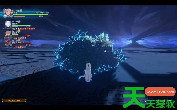 碧蓝幻想Relink无尽黄昏歼灭路西法3AI怎么打 碧蓝幻想Relink无尽黄昏愿明亮之星永恒副本通 碧蓝幻想Relink无尽黄昏歼灭路西法3AI怎么打 碧蓝幻想Relink无尽黄昏愿明亮之星永恒副本通