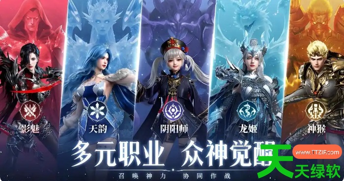 神迹觉醒什么职业厉害(神迹觉醒职业选择攻略) 神迹觉醒什么职业厉害(神迹觉醒职业选择攻略)