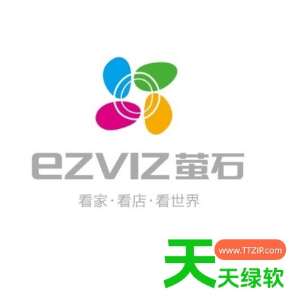 教你萤石云远程监控时间修改在哪里(萤石云视频监控改时间方法) 教你萤石云远程监控时间修改在哪里(萤石云视频监控改时间方法)