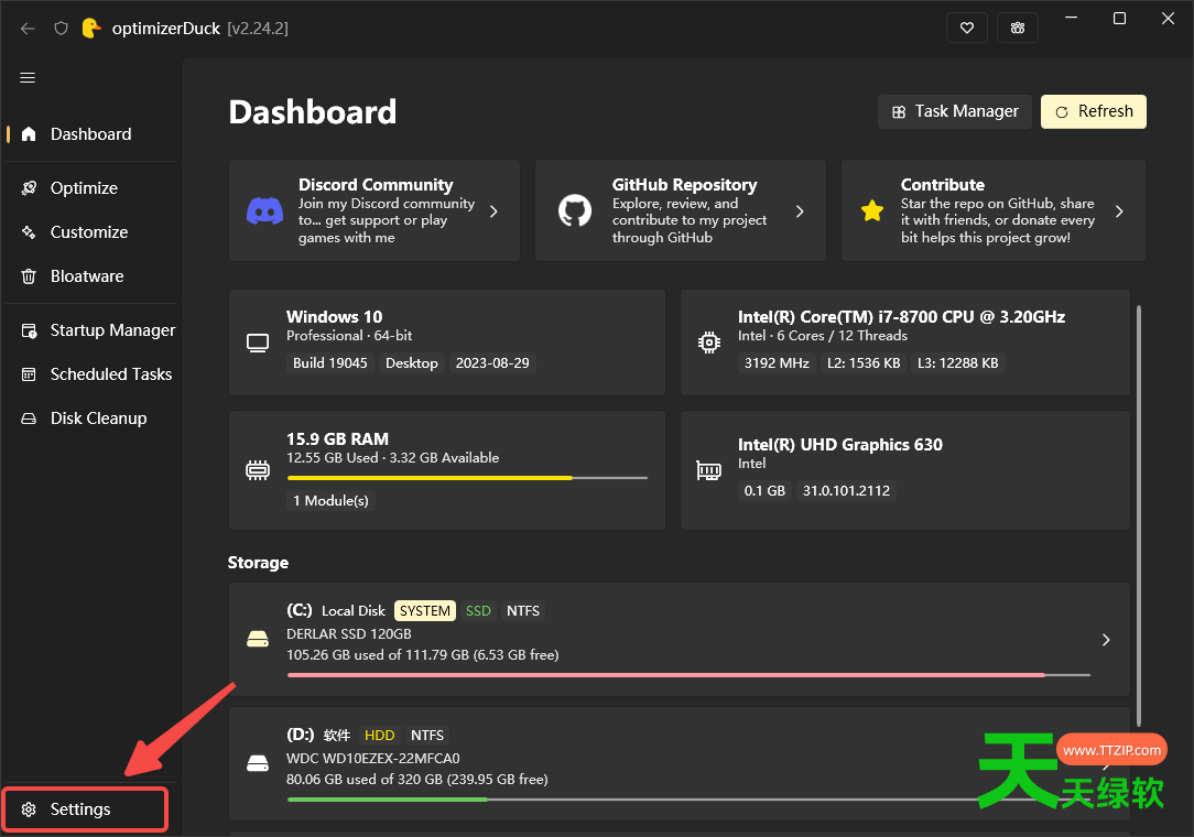 优化鸭optimizerDuck(免费的开源Windows优化工具) v2.25.5-2 优化鸭optimizerDuck(免费的开源Windows优化工具) v2.25.5 官方版