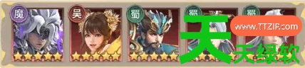 神将传说最强阵容排名(神将传说最强阵容搭配推荐) 神将传说最强阵容排名(神将传说最强阵容搭配推荐)