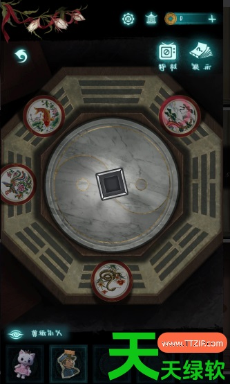 纸嫁衣9罗浮梦第三章怎么过(纸嫁衣9第三章攻略完整版) 纸嫁衣9罗浮梦第三章怎么过(纸嫁衣9第三章攻略完整版)