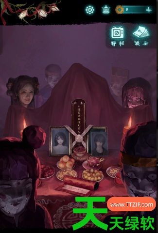 纸嫁衣9罗浮梦第三章怎么过(纸嫁衣9第三章攻略完整版)