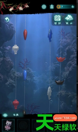 纸嫁衣9罗浮梦第三章怎么过(纸嫁衣9第三章攻略完整版) 纸嫁衣9罗浮梦第三章怎么过(纸嫁衣9第三章攻略完整版)