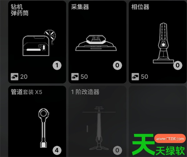 多重人生新DLC最终变量完整攻略教程分享 多重人生新DLC最终变量完整攻略教程分享