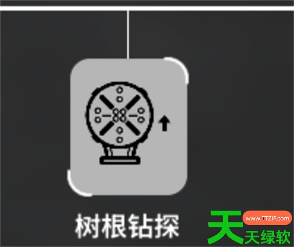 多重人生新DLC最终变量完整攻略教程分享 多重人生新DLC最终变量完整攻略教程分享