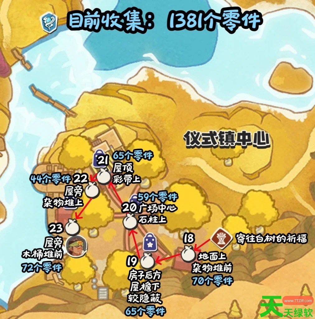 洛克王国世界不咕钟零件位置大全 洛克王国世界不咕钟零件收集路线图 洛克王国世界不咕钟零件位置大全 洛克王国世界不咕钟零件收集路线图