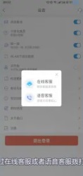 教你中国移动app上怎么注销手机号(移动掌上营业厅注销手机卡方法介绍)