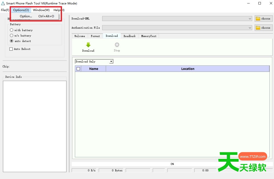 SP Flash Tool(智能手机刷机工具) v6.2404-2 SP Flash Tool(智能手机刷机工具) v6.2404 绿色版