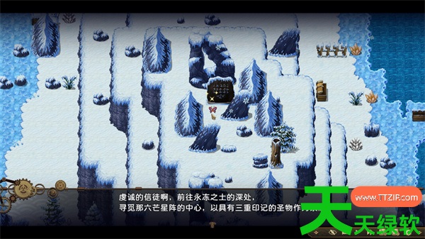 列乌尼斯的挽歌雪山谜题解法攻略教程分享 列乌尼斯的挽歌雪山谜题解法攻略教程分享