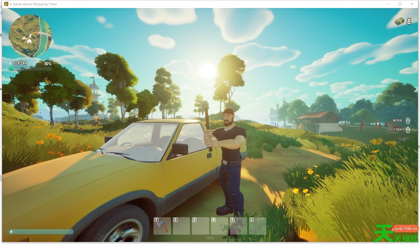 《伐木物语(A Game About Chopping Trees)》游侠对战平台联机教程 《伐木物语(A Game About Chopping Trees)》游侠对战平台联机教程