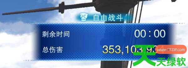 碧蓝幻想Relink无尽黄昏伊德带什么因子 碧蓝幻想Relink无尽黄昏伊德因子搭配推荐