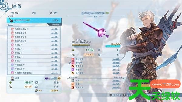 碧蓝幻想Relink无尽黄昏伊德带什么因子 碧蓝幻想Relink无尽黄昏伊德因子搭配推荐 碧蓝幻想Relink无尽黄昏伊德带什么因子 碧蓝幻想Relink无尽黄昏伊德因子搭配推荐
