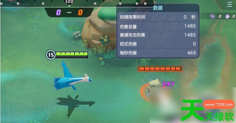 宝可梦大集结拉帝欧斯攻略(宝可梦大集结拉帝欧斯强度解析) 宝可梦大集结拉帝欧斯攻略(宝可梦大集结拉帝欧斯强度解析)