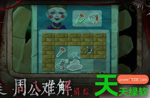 纸嫁衣9罗浮梦讲了什么(纸嫁衣9罗浮梦剧情分享)