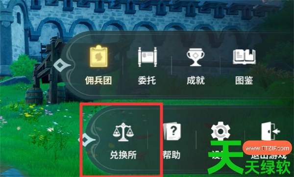 龙之剑觉醒免费DLC深渊巨狼与招募英雄使用方法 龙之剑觉醒免费DLC深渊巨狼与招募英雄使用方法