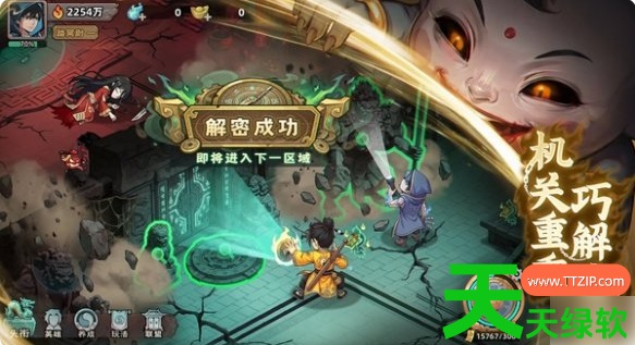 镇邪人手游最佳阵容是什么(镇邪人最强阵容搭配推荐)