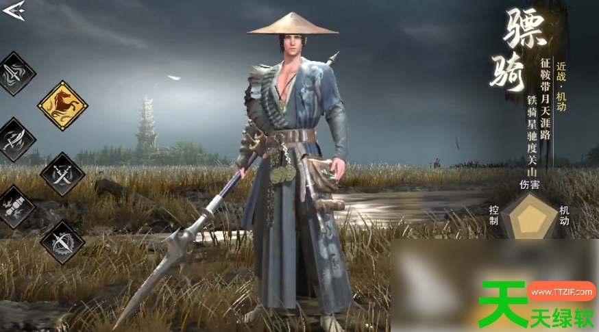 天地贰手游有什么职业(天地贰职业教程推荐) 天地贰手游有什么职业(天地贰职业教程推荐)