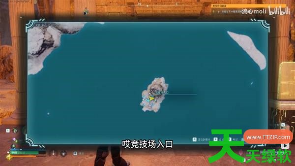 幻兽帕鲁前中期草系AOE什么阵容 幻兽帕鲁前中期草系AOE阵容推荐 幻兽帕鲁前中期草系AOE什么阵容 幻兽帕鲁前中期草系AOE阵容推荐