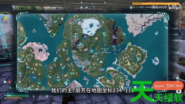 幻兽帕鲁前中期草系AOE什么阵容 幻兽帕鲁前中期草系AOE阵容推荐 幻兽帕鲁前中期草系AOE什么阵容 幻兽帕鲁前中期草系AOE阵容推荐