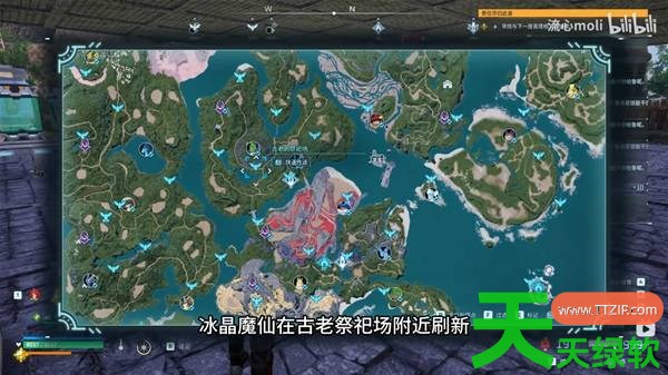 幻兽帕鲁前中期草系AOE什么阵容 幻兽帕鲁前中期草系AOE阵容推荐 幻兽帕鲁前中期草系AOE什么阵容 幻兽帕鲁前中期草系AOE阵容推荐