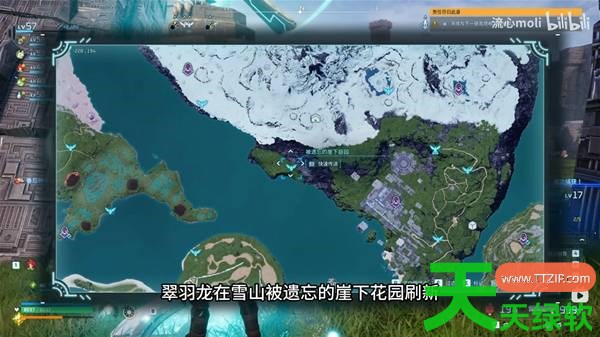 幻兽帕鲁前中期草系AOE什么阵容 幻兽帕鲁前中期草系AOE阵容推荐 幻兽帕鲁前中期草系AOE什么阵容 幻兽帕鲁前中期草系AOE阵容推荐