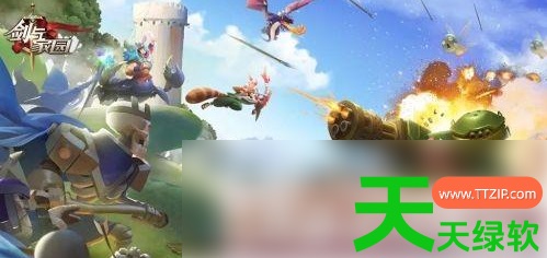剑与家园如何迁移国家(剑与家园迁出自己的国家方法)