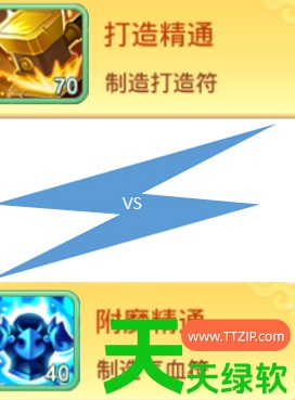 西游女儿国可以搬砖吗(西游女儿国搬砖攻略)