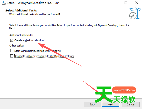 WinDynamicDesktop(电脑桌面动态壁纸软件) v5.6.0-5 WinDynamicDesktop(电脑桌面动态壁纸软件) v5.6.0