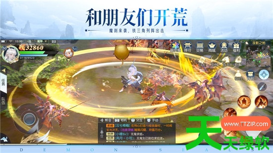 镇魔曲手游能搬砖吗(镇魔曲搬砖赚钱攻略)