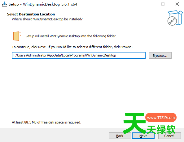 WinDynamicDesktop(电脑桌面动态壁纸软件) v5.6.0-4 WinDynamicDesktop(电脑桌面动态壁纸软件) v5.6.0