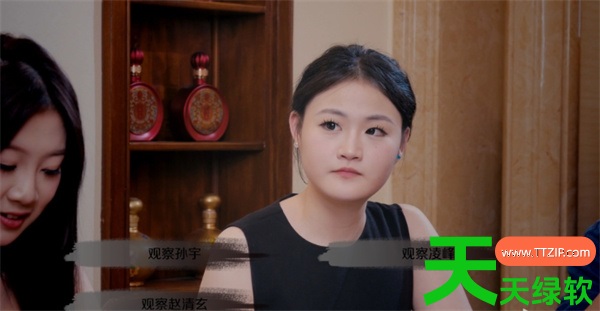 诡宅祭坛第一章全部流程攻略教程分享 诡宅祭坛第一章全部流程攻略教程分享