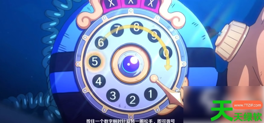 航海王壮志雄心高招保底多少抽(航海王壮志雄心高招机制介绍) 航海王壮志雄心高招保底多少抽(航海王壮志雄心高招机制介绍)