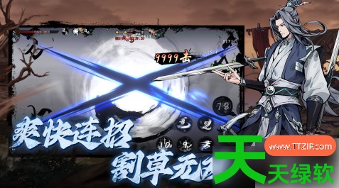 执笔画江湖门派攻略(执笔画江湖门派选择) 执笔画江湖门派攻略(执笔画江湖门派选择)