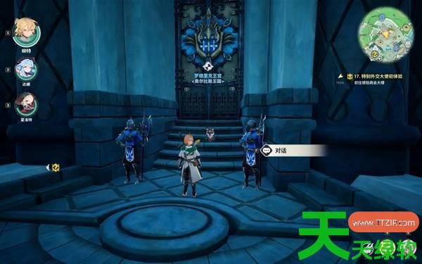龙之剑觉醒罗德里克王宫宝箱在哪里 龙之剑觉醒罗德里克王宫宝箱全收集 龙之剑觉醒罗德里克王宫宝箱在哪里 龙之剑觉醒罗德里克王宫宝箱全收集